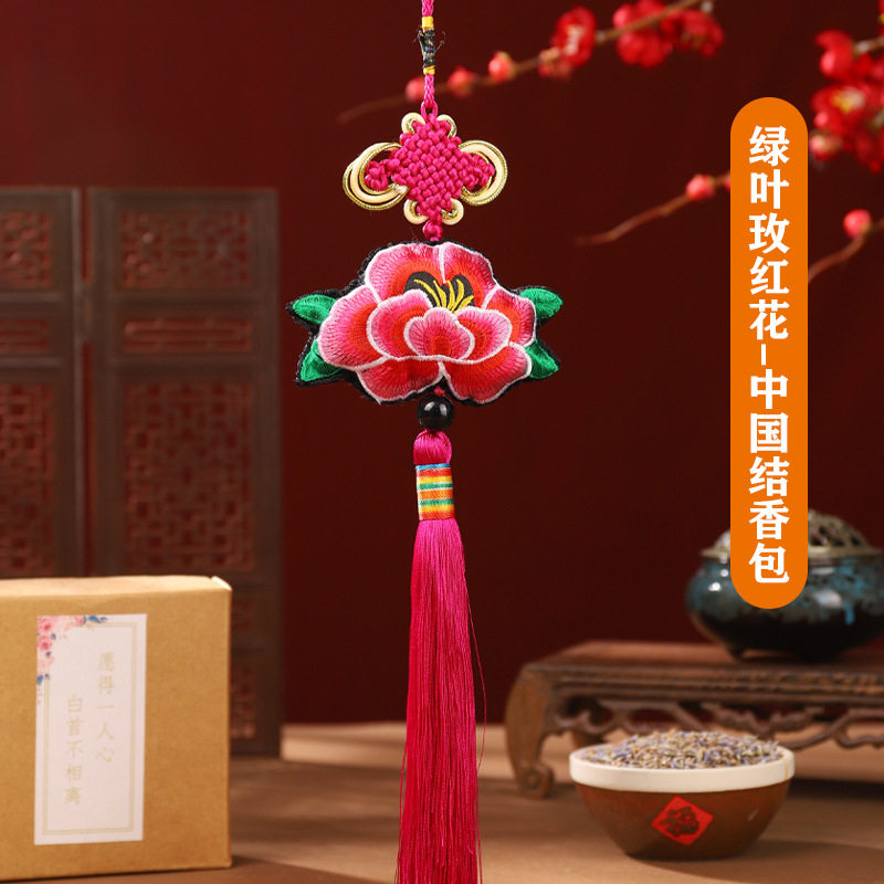 Bolsita para Dragon Boat Festival Bordado Lotus Hanfu Bolsita para bordar Cintura para Dragon Boat Festival Bolsita para bolsa de loto Colgante para coche