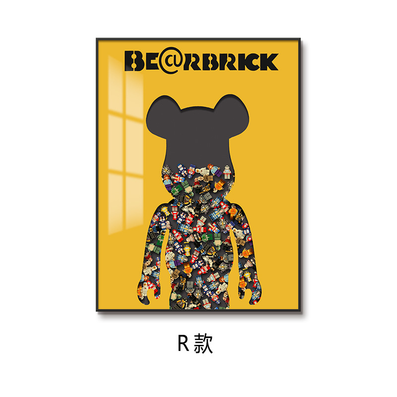 Bloques de construcción de Lego, pintura decorativa para personas, pasillo de entrada, sala de estar, sofá, pintura colgante, dormitorio infantil tridimensional 3D, pintura de cabecera