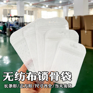 �o���������A朴����i�����ϴ��׻����Է�ڿ羳���b�ܷ�