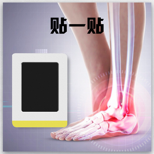 Nanjing Tongrentang Green Gold Home Heel Pain Patch Heel Tendon Plantar Pain Patch Mugwort Heel Patch
