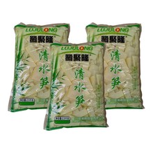 源头工厂笋片竹笋脆笋片酒店食堂餐饮批发蔬菜配送商用2500g甜脆