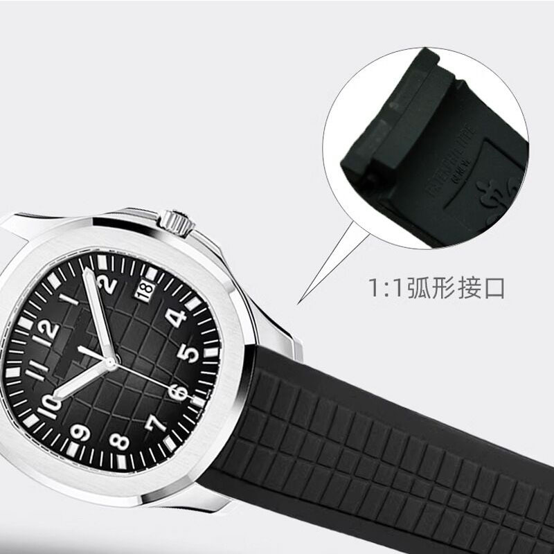 Sustituido Baida Feili PP granada reloj con hebilla de mariposa plegable accesorios de reloj de acero inoxidable 304 21mm