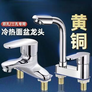 ˮ���^�l���g���~ϴĘ����������ˮ����һϴ�ֳ�ϴ��̨ԡ�����l