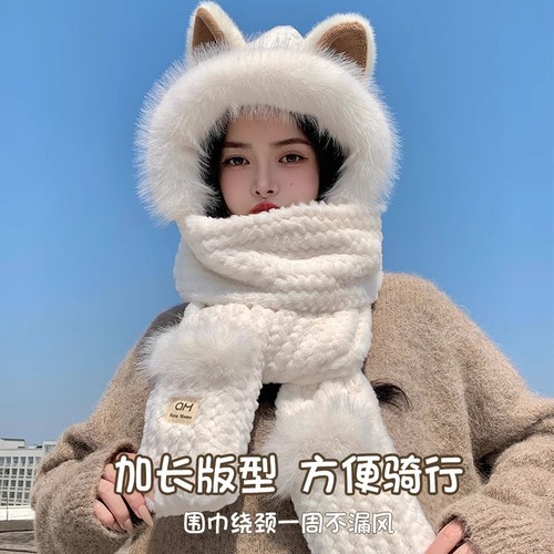 Headband, scarf, and gloves set for winter women, fluffy and warm, one-piece cycling, cute fox ear ear protector