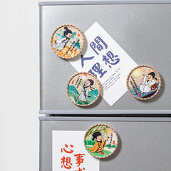 Chinese-style 3D resin fridge magnet with Li Bai's poetry, creative commemorative gift, resin magnetic sticker, Mid-Autumn Festival gift