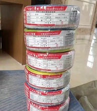 �齭늾�����BVR1.5/2.5/4./6ƽ����о���þ����b��ȼ�~�X��늾�