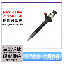 �ղ���ɣƤ������������295050-1050������16600-5X30A