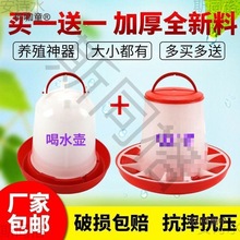 ��ιʳˮ���Ԅ��ˮ��ι�uʳ��С�u���Ͱι�u�u�ˮ����ˮ��̫��