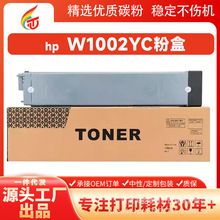 ��������W1002YC�ۺ�����HP LaserjetMFP M72625dn��ӡ��M72630dn