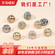 ���yӢ���Ͻ����С���L�����·��L�����׈A�η��b���Ӽ~�۸߼���
