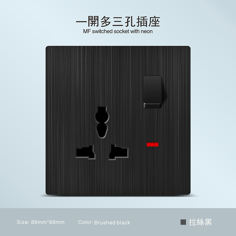 250V13A enchufe de pared oculto 20A aire acondicionado enchufe de panel de interruptor de cocina pinzado negro transfronterizo