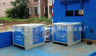 V|๦Դ100A㽭aSҽKԴ