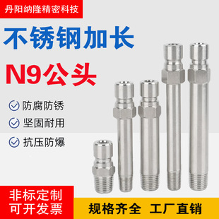 DME���P䓴�̖N9ģ��ˮ���_��ʽ���ٽ��^1��2��3��ע�ܙC�\ˮˮ��