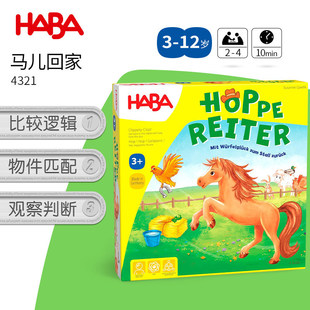 ߉݋˼�S�����Α�4321�R���R���ؼ҃�ͯ4�̾�3�qHABA������