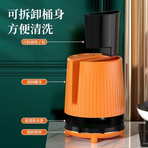 Kitchen rotating knife rack, countertop kitchen knife rack, multi-functional chopsticks and knife storage rack, integrated knife rack