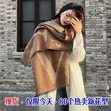 小红书双面格子仿羊绒围巾女条纹格韩版时尚百搭加厚保暖围脖披肩