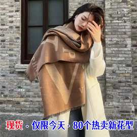 小红书双面格子仿羊绒围巾女条纹格韩版时尚百搭加厚保暖围脖披肩