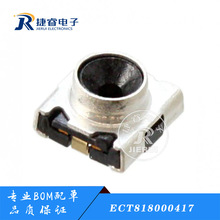RFͬ�S�B�������쾀���� ECT818000417