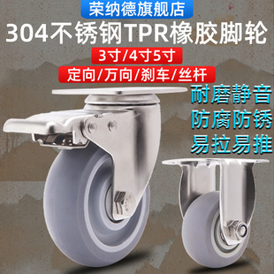 �s�{��304���P�3��z�U���z�f��݆4��tpr�����z�x܇5�������݆