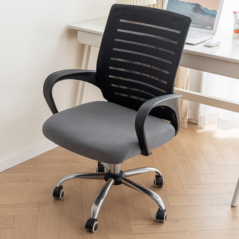 Silla antideslizante cubierta de silla de algodón cubierta de silla de oficina cubierta elástica cubierta de silla cubierta de silla de oficina cubierta de año nuevo
