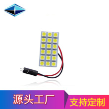 羳ub12v܇픟5050 18smd܇ƽ巿܇ledx