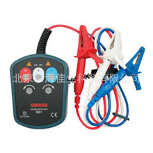 KS1 日本三和SANWA相序表 用于检测工业用电