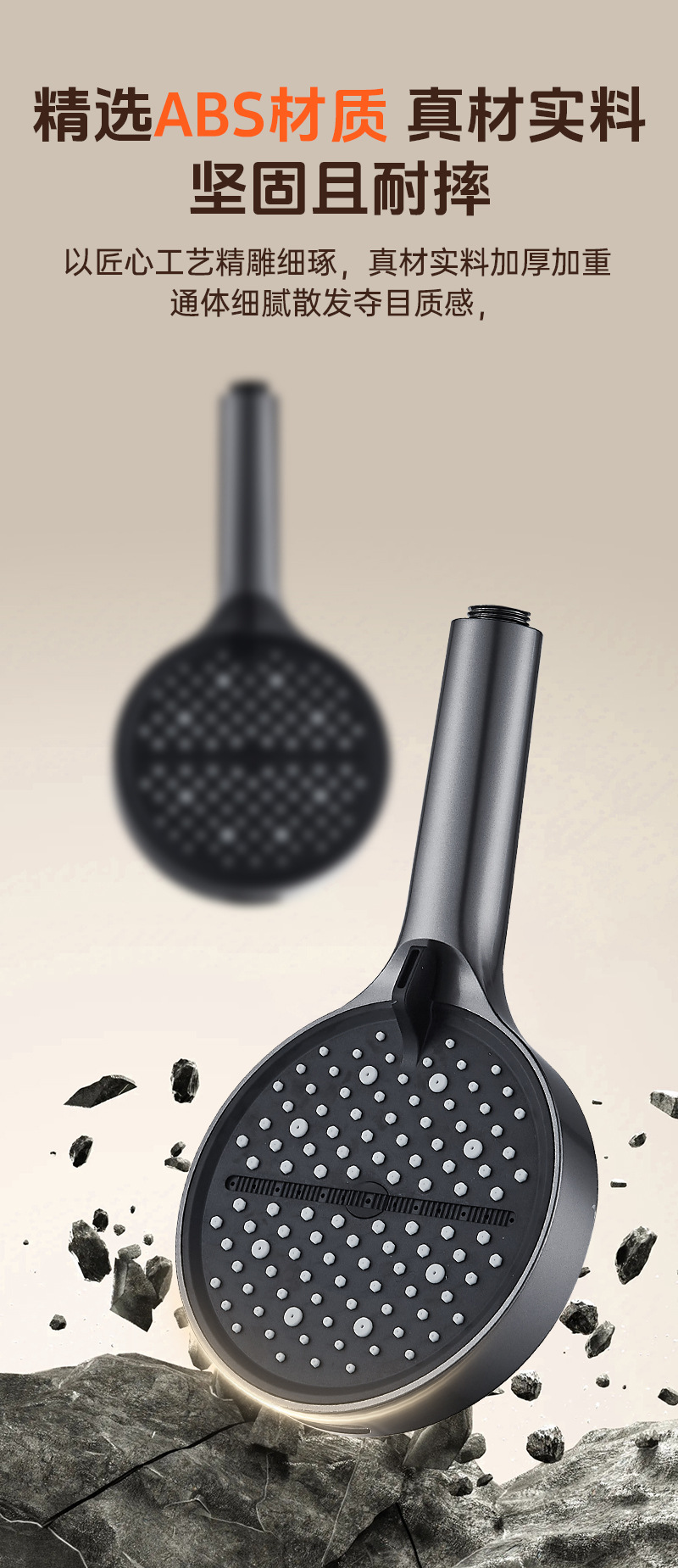 Neuer 7-Modus-Duschkopf, verstellbar, Silber, Schwarz, großer Durchfluss, Hochdruck, wassersparend, Duschkopf, Wasserhahn, Badezimmer-Zubehör – Detail 19