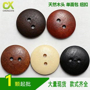 �S��ľ�|�~�����l �����������Ȼľ���� ��������ᘿ�����ͯdiy