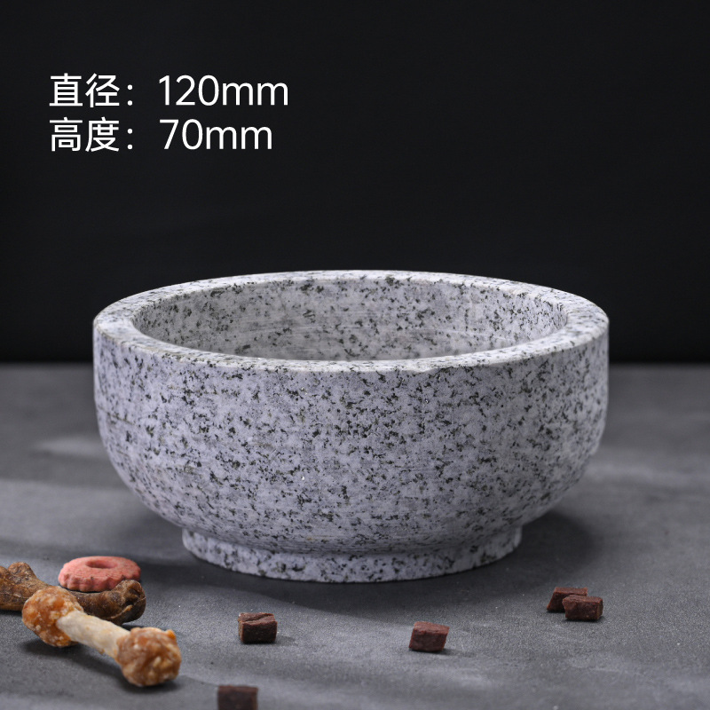 돌그릇 직경 12cm