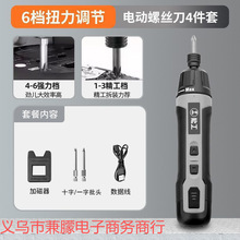 G늄ݽzСͼʽݽz늄b늄