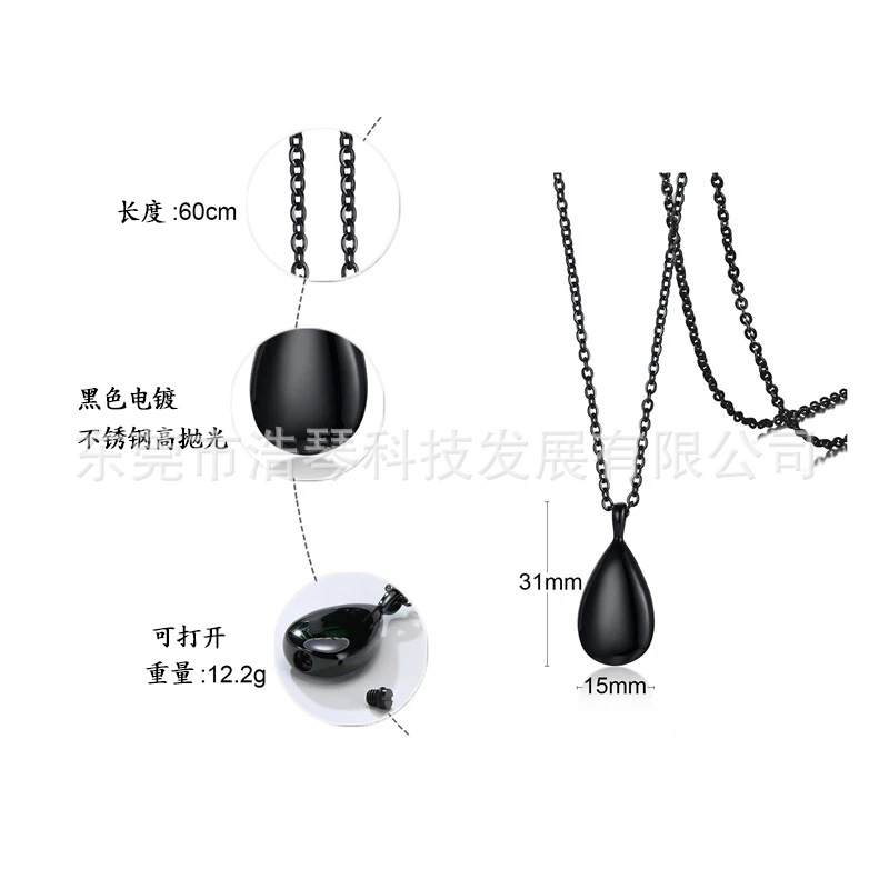 Amazon Venta caliente en forma de gota colgante de cenizas se puede abrir botella de perfume conmemorativa parientes mascota cenizas caja de joyería