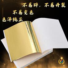 &asymp;�羳�𲭼�̨�����b��b���L��DIY�N���YKT���N��100��9��