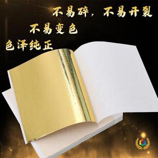 &asymp;�羳�𲭼�̨�����b��b���L��DIY�N���YKT���N��100��9��