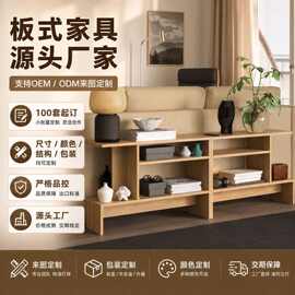 跨境定制家居玄关桌置物架卧室书桌电脑桌简约风木艺置物架亚马逊