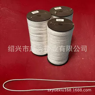 家装 办公 窗帘卷帘拉绳白色拉绳 6股拉绳厂家批发直销