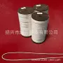 办公家装白色拉绳卷帘
