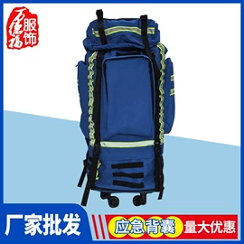 迷彩服;工装、制服;运动户外功能服