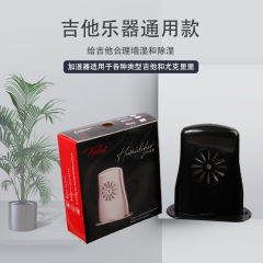 Guitar humidifier sound hole folk veneer full single guitar humidification and insulation to prevent panel cracking humidity regulator