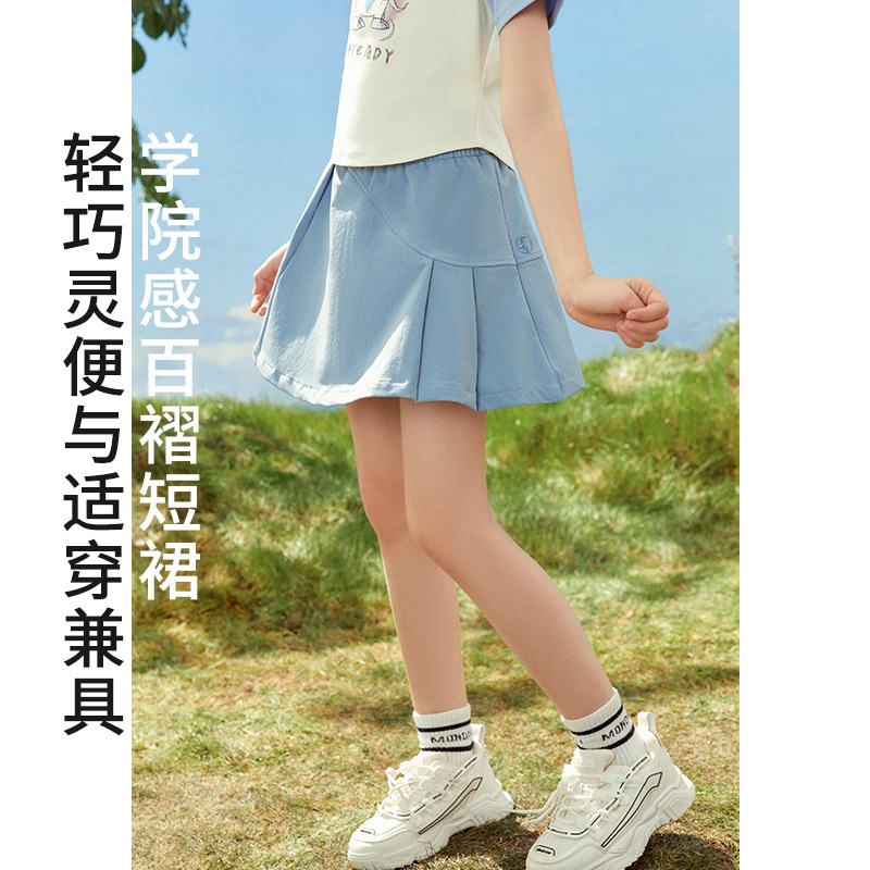 女童運動短裙2024春夏新款學院風速干透氣防走光兒童半裙一件代發