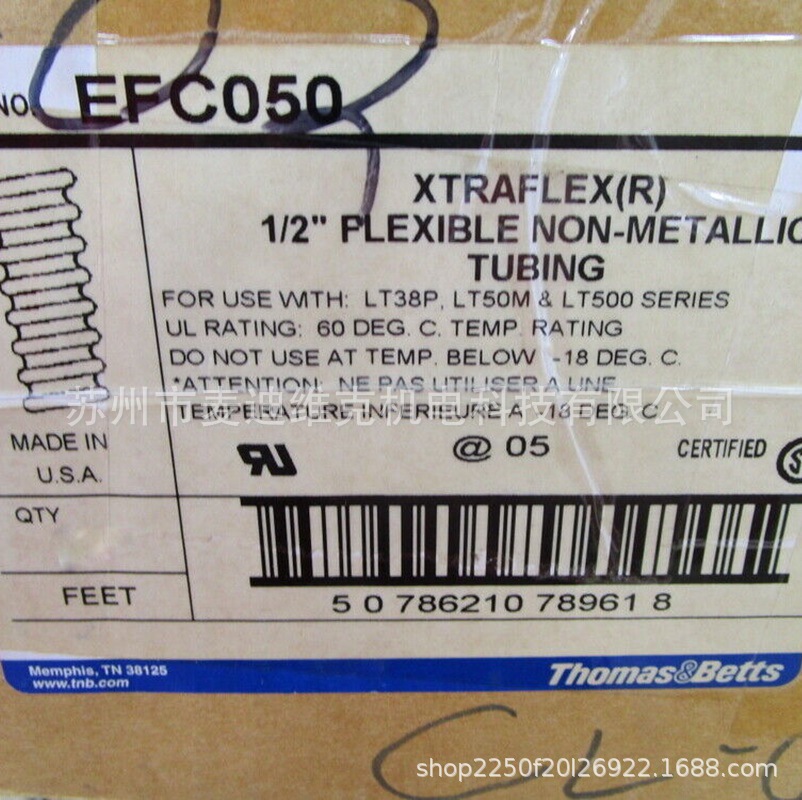 Thomas&betts品牌原装EFC050型号ASME标准特氟龙软管 ISO认证
