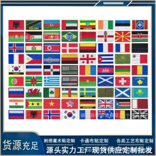 �������8*5�̽�ħ�g�N���Ǘl�첼�N���g���W��ʿ�����a���N��