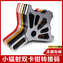 늄�܇ƽ���pСݗ�俨�Q�D�Ӵa ��ͨƽ�����x���b220�B�Ӵa