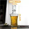 750 ml