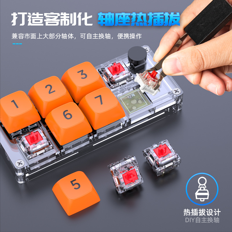 Keyboard Macro Game Set, Single-Handed Gaming Keyboard, Compatible with Computer Accessories, Available in Bulk Starting at One Piece
