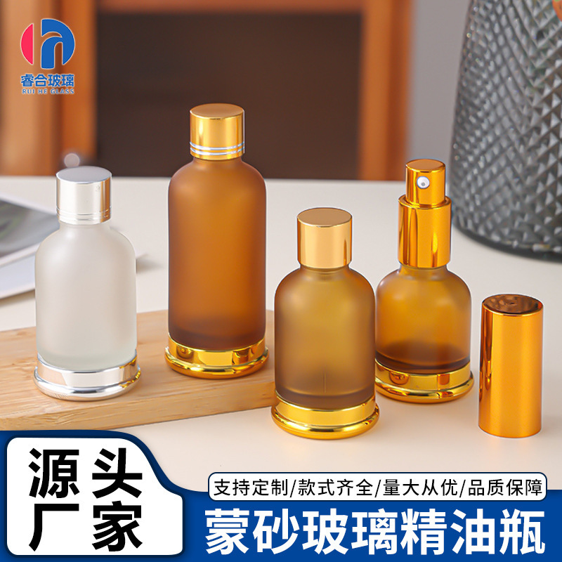 スポット卸売茶色のすりガラスエッセンシャルオイルボトルローションエッセンス化粧品ボトル遮光スポイトボトル|undefined