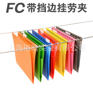 FC�Ӻ��|����߅���o߅��A��ڊA�ռ{�Ғ�ʽ�ļ��A�羳��ɫ