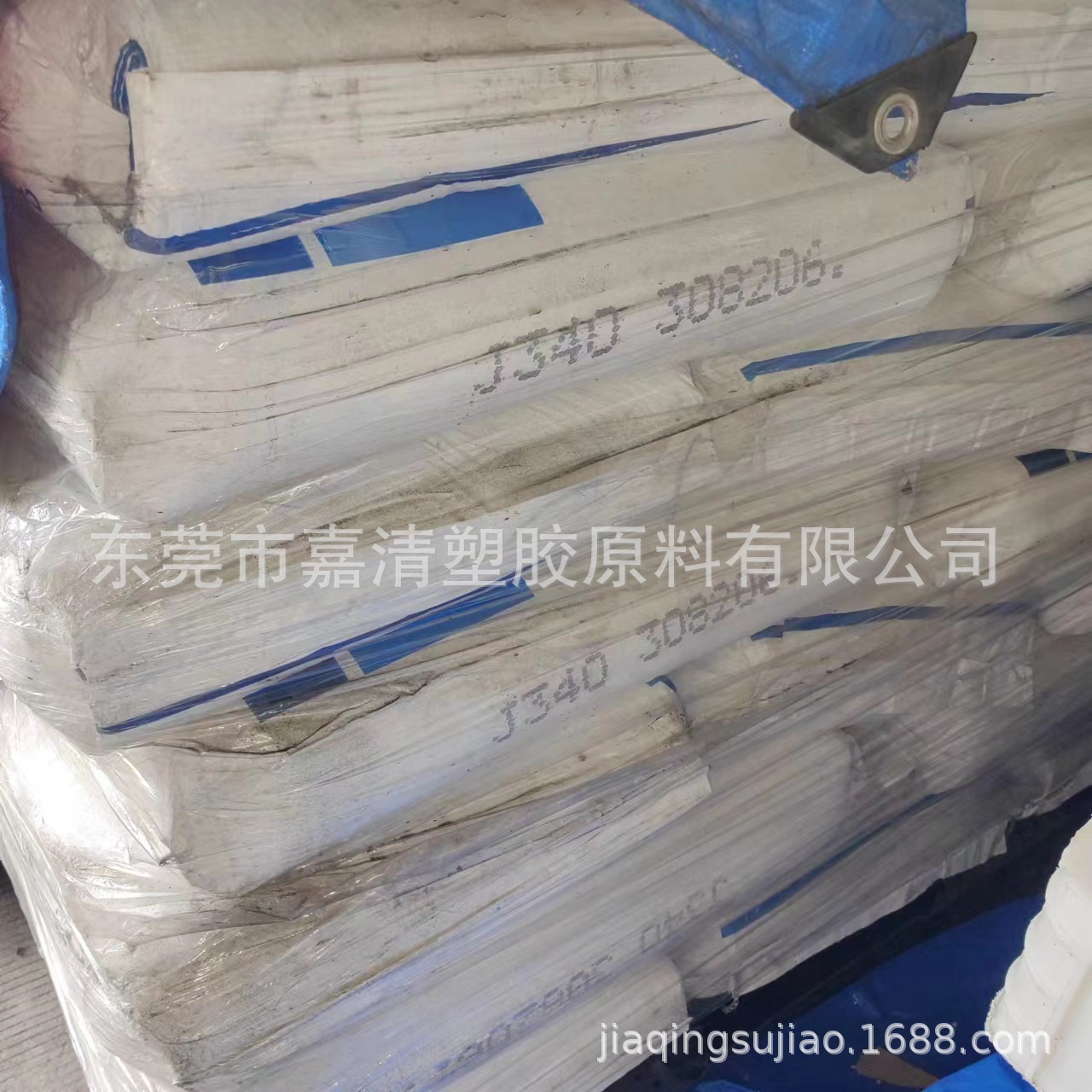 PP ������������� RJ580Z 15����֬ ��͸�� �߹���