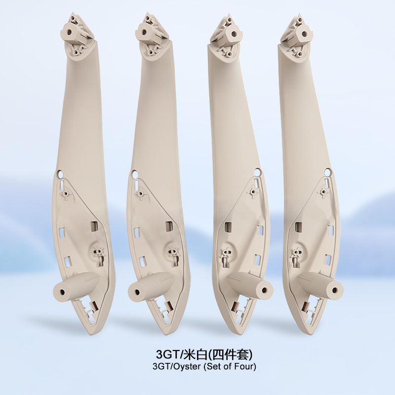 BMW – Series F30 F35 Replacement Armrest, handle, handle - 3gt-beige-four-piece-set