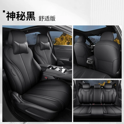 Modelə uyğun (Original) oturacaq örtükləri, Cushion Covers - mysterious-black-comfortable-edition-qin-ls-special-five-seater-fully-surrounded