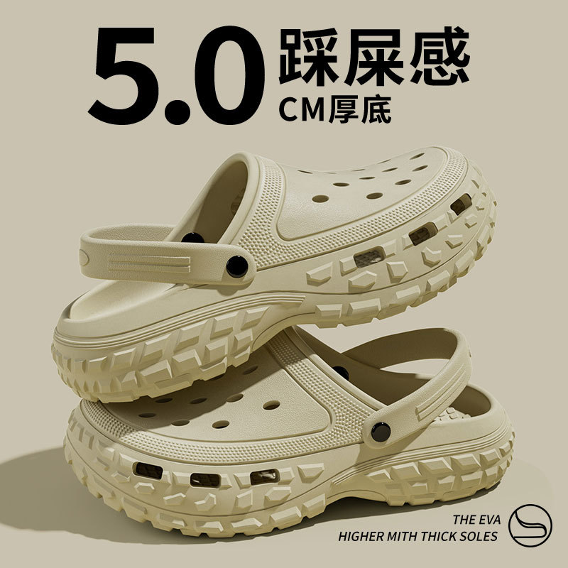 Сандалии Croc с толстой подошвой, водоотталкивающие, для мужчин